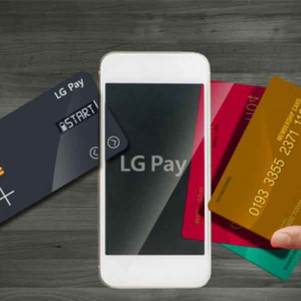 ลือ! ระบบชำระเงิน LG PAY ติดปัญหา เลื่อนคิวเปิดบริ