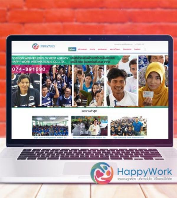 happywork international